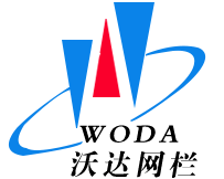 沃達(dá)專業(yè)護(hù)欄網(wǎng)生產(chǎn)廠家