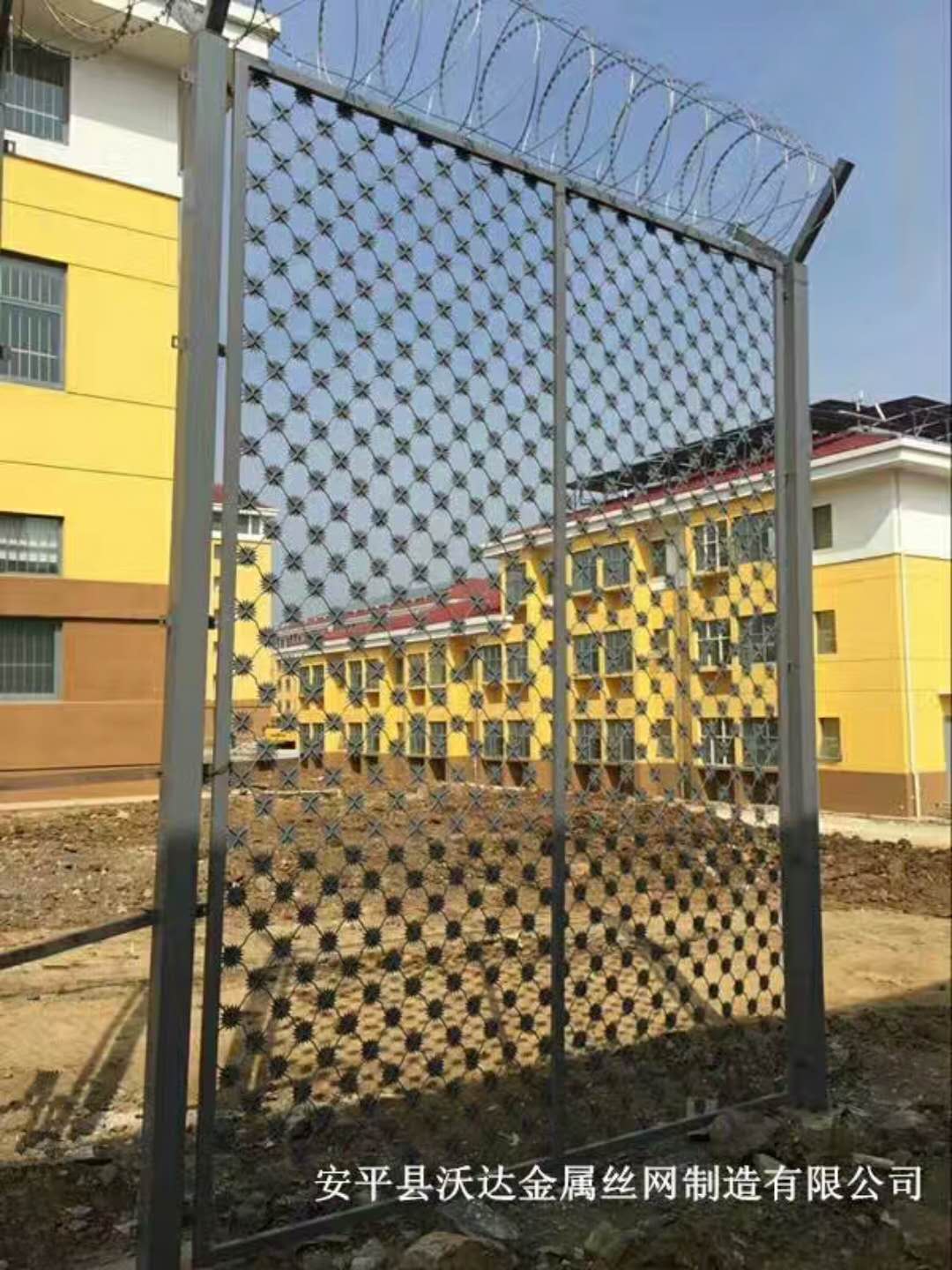 延吉世紀(jì)花園小區(qū)防攀爬圍墻護(hù)欄網(wǎng)圖片3