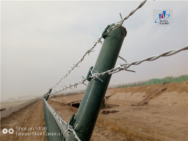 北京大興機場附近河道護欄網案例圖片3 北京大興機場附近河道護欄網案例圖片3